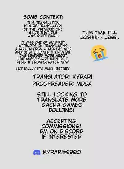 Abydos Shakkin Taisaku Iinkai | Abydos Foreclosure Task Force