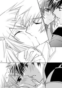 (C84) [morozumix (Morozumi Junka)] Eternity Rain (Fire Emblem Awakening)