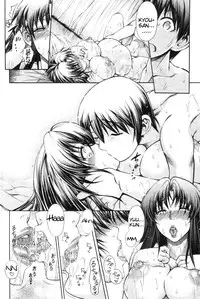 [Aoyama Akira] Himitsu no Sign - Secret Signature [English] [Tigoris Translates]