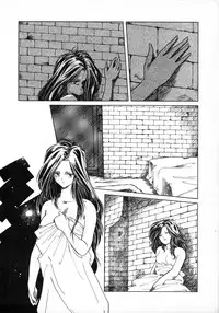 (C37) [Marukiri Plan (Kiryuu Reia)] DOG FIGHT COLLECTION (Urusei Yatsura)