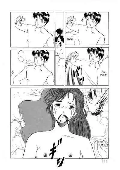 Wakabayashi Sensei no Houkago | Afterschool with Wakabayashi Sensei