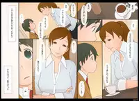 [Ponpharse] Ponpharse Vol. 8 - "Yuuwaku -Futari dake no Himitsu-" Hen PART1