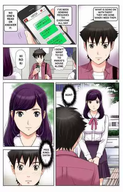 Haha ga Aitsu no Omocha ni Ochiru made ~Naomi 2