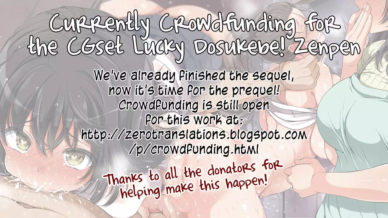 Yokubou Pandora | Lust Pandora Ch. 4-6