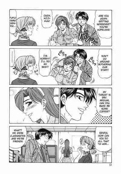 Caster Natsume Reiko no Yuuwaku Vol. 2 Ch.1-8