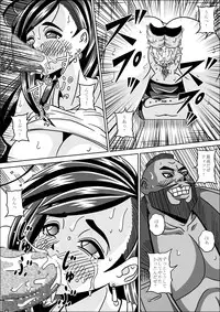 [Pyramid House (Muscleman)] Ryoujoku Choukyou Kabe Tifa (Final Fantasy VII)