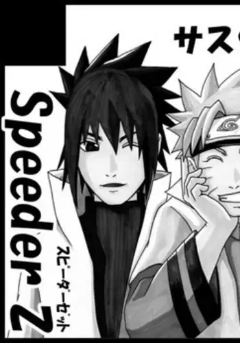 [Banbi. [Purofu hitsudoku])]speeder(NARUTO)ongoing