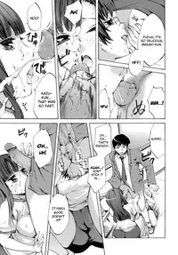 [Emua] Innocent Thing Ch.1-10 [English] [biribiri]