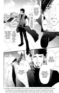 [Ike Reibun] Gingaku Hakase to Marmot [English]