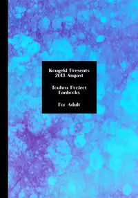 (C84) [Kougeki (Ootsuki Wataru)] Hashihime Mizugi (Touhou Project) [English] [CGrascal]