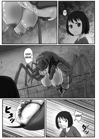Kyodai Mushi no Kouhai-jou | Giant Bug's Cross Breeding Location