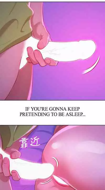 What do you Take me For? Ch.37/?