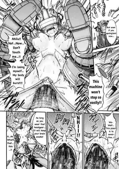 [Wasu] Endless Machine Ecstasy (2D Dream Magazine 2017-06 Vol. 94) [English]