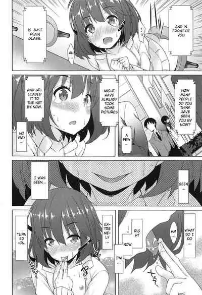 [Kusano Yuu] Zenkai Roshutsu Shoujo - Schelm CH 01-07 [English] [ZERO-VOID]