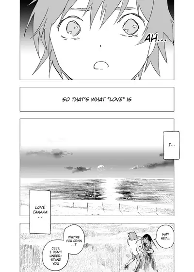 Inaka no Uke Shounen to Tokai no Seme Shounen no Ero Manga