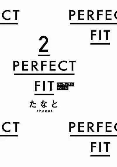 [Thanat] PERFECT FIT Ch. 1-10 + 特典 [Chinese] [冒险者公会] [Digital]