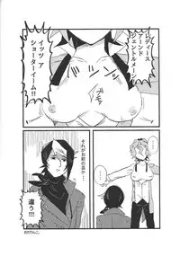 [Cotton100% (No i)] Oppai daisuki kurosaki-san (Yu-Gi-Oh! ARC-V)