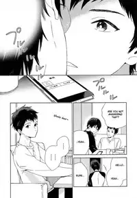 [Tamekou] Deichuu no Hasu [English]