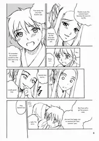 (C73) [Cool Brain (Kitani Sai)] ANGEL PAIN Extra 5 -NATSUTSUKA- [English]