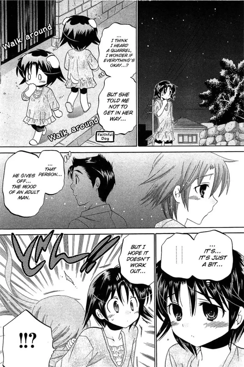 Chu-Bra!! Volume 6 Chapter 40