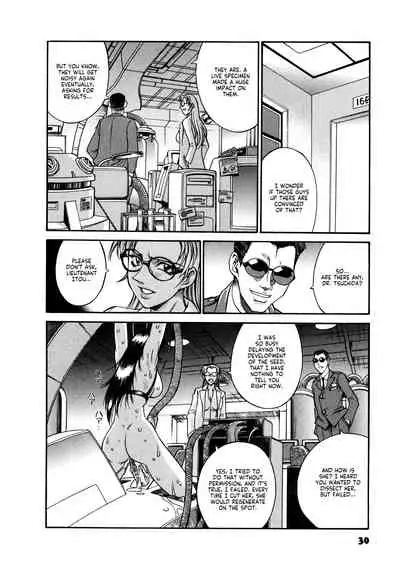 [Don Shigeru] Parasiter Miki Ch. 1-4 [English] (ongoing)