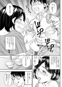 Action Pizazz 2018-09 [Digital]