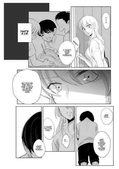 Shounen no Houkago 2 | A Boy's Time After School 2