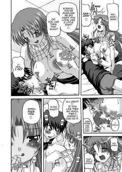 [Kojirou!] To Be Cute [English] [Project-H] [Uncensored]