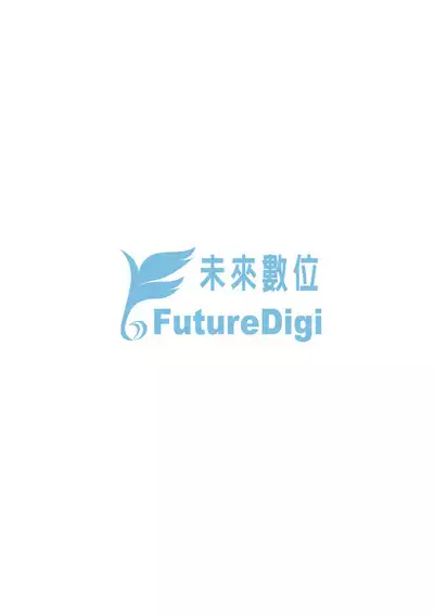 Meguriai no Kemono | 廻逢的人外神