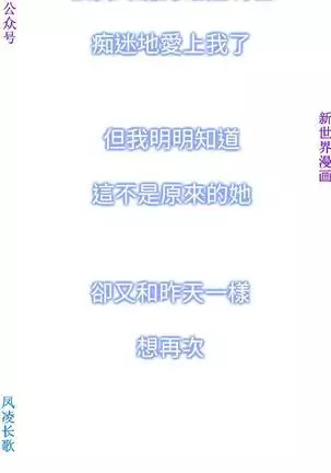 他的那裏1-36完结【中文】韩国