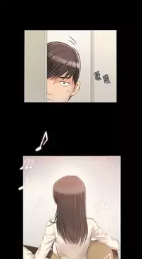 [活火山&G.HO] 制作人 Ch.1~3[Chinese]中文