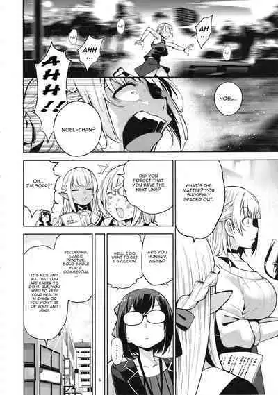 (C101) [Service Heaven (Hayashi)] Shirogane no Shota Shuryousai (Shirogane Noel) [English] [CGrascal]