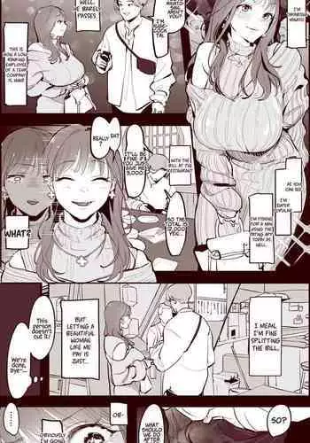 [Poriuretan] Matching [English] [Coffedrug] [Decensored]