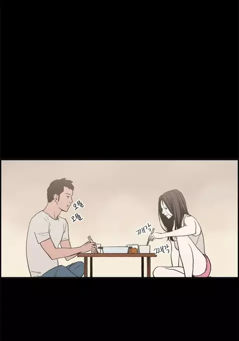 Cohabitation Ch.1-21