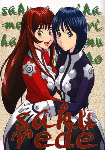 [ruku-pusyu (Orihata)] saku rede (Sakura Taisen 3: Pari wa Moete iru ka?)