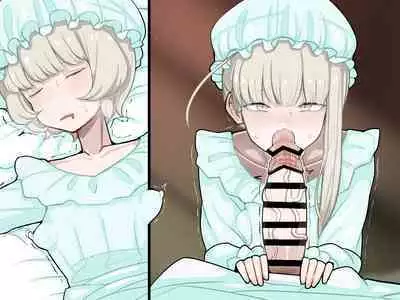 竿姉妹～チンポの生えた双子姉妹が朝っぱらから勃起しまくり射精しまくり～