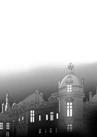 淫魔男子と監禁えっち ～催淫クリ責めで聖女快楽堕ち～