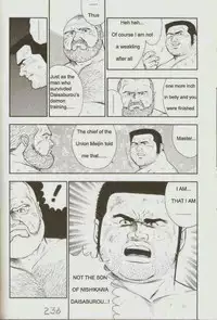 [kumagoro] otoko-dosukoi 1 [Eng]