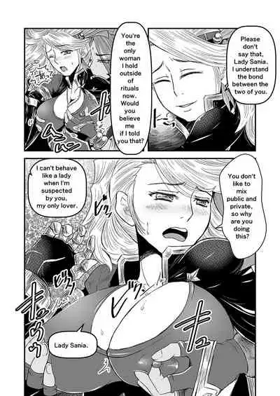 【Arc The Lad R Futanari Yuri】Bees and fruitless flowers latter part