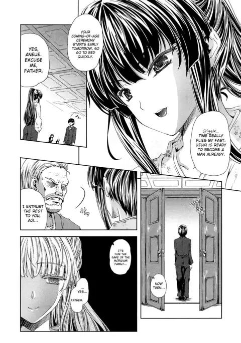 Aneman Ch.1-8