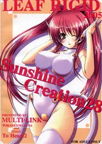 (SC28) [Multi-Link (Amakusa Tobari, Tessy)] LEAF RIGID (To Heart 2)