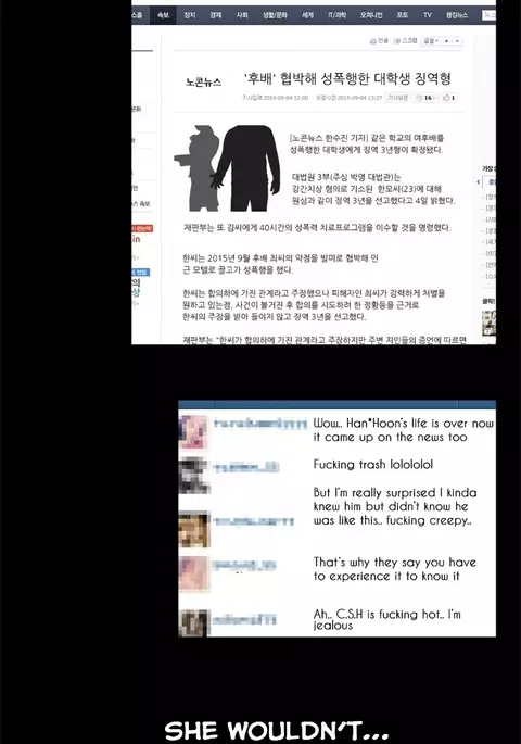 Love Parameter Ch.1-67