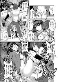 Action Pizazz 2018-06 [Digital]