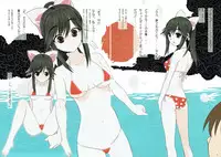 (C77) [Yume Yori Suteki Na (Kusaka Souji)] Yume Manaka (Love Plus)