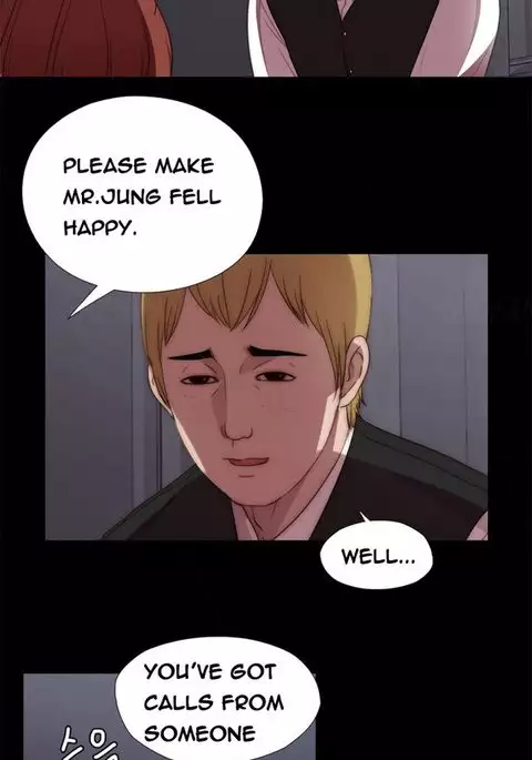 Girl Next Door Ch.1-8