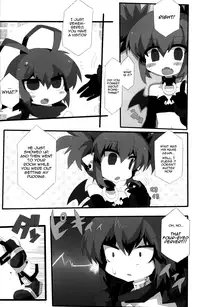(C79) [Excite Rabbit, Kinako Mochi (Various)] Carrot Pudding (Disgaea 3) [English] {Shotachan}