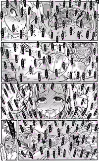 [Tonda] 2015年　アナルワーム漫画まとめ