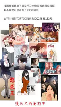 [Serious]夺爱的滋味 EP.1 (正體中文)高畫質版本