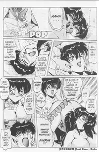 (Shimokata Kouzou) Nipple Magician vol 2: Tea room presser part 2 (english)