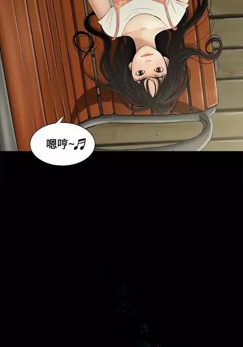 Three sisters 三姐妹ch.13-15